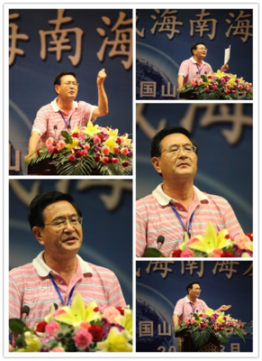 向深藍(lán)進(jìn)發(fā) 科學(xué)開(kāi)發(fā)海洋生物資源，打造產(chǎn)業(yè)新航母